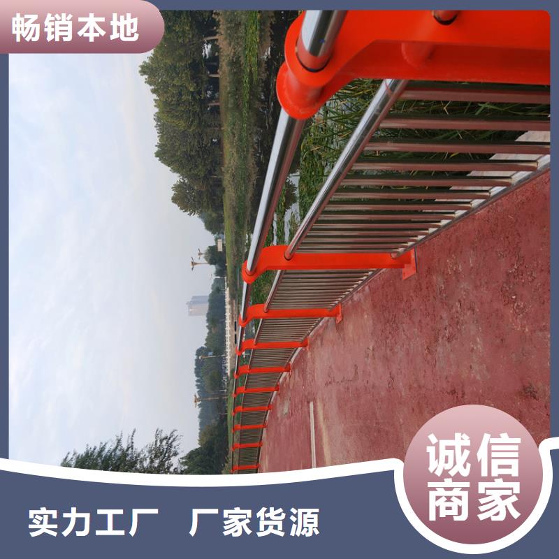 护栏道路护栏批发价格选择我们没错