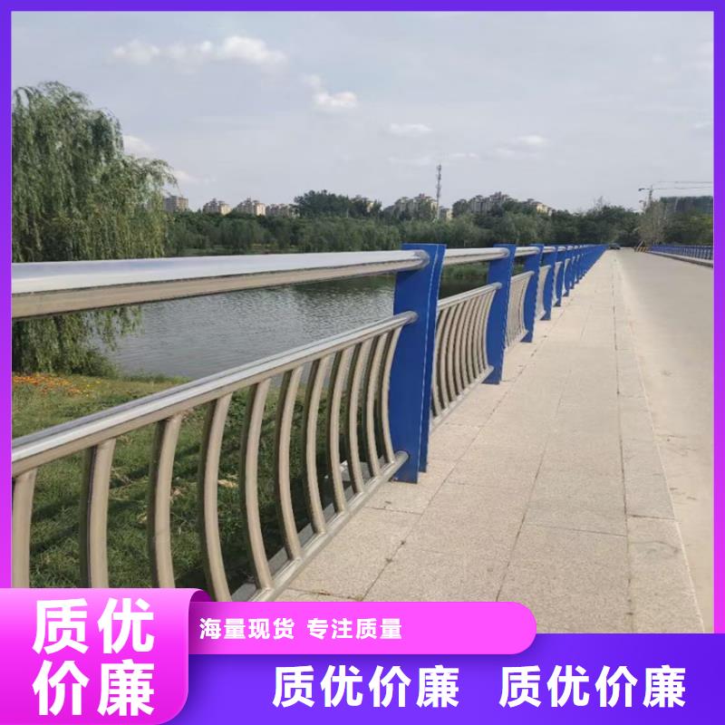 护栏天桥防撞护栏专业品质本地服务商