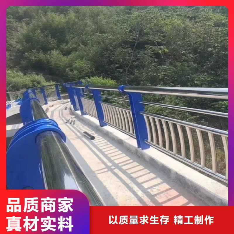护栏河堤防撞护栏适用范围广本地品牌