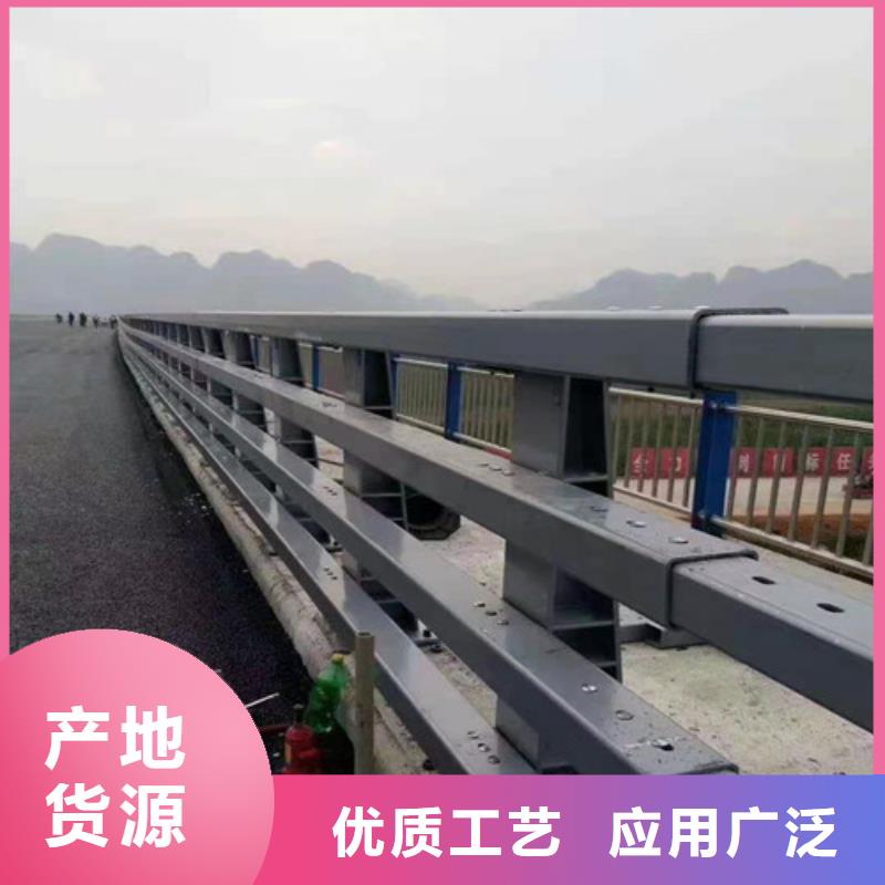 ：不锈钢河道护栏供货商本地生产商