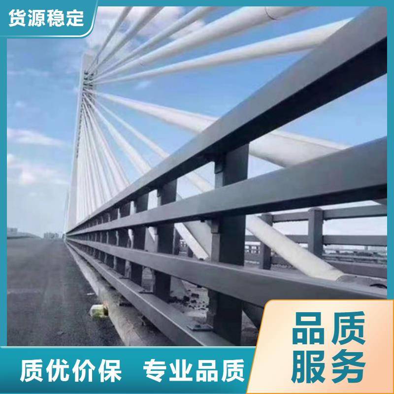 支持定制的河道隔离栏供货商注重细节