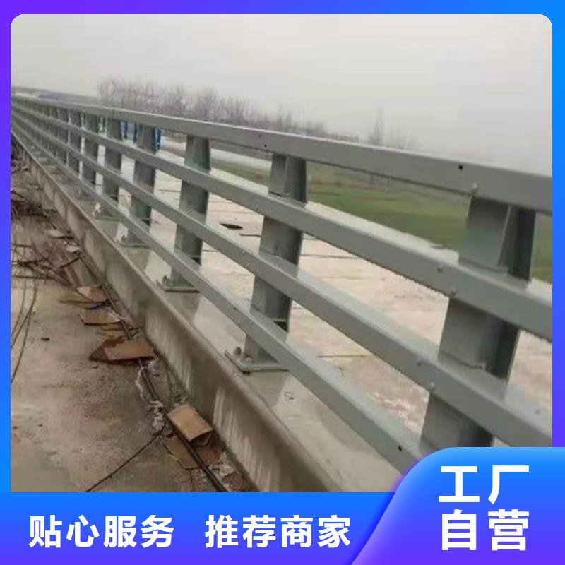 不锈钢复合管河道护栏多少钱一米品质好才是硬道理