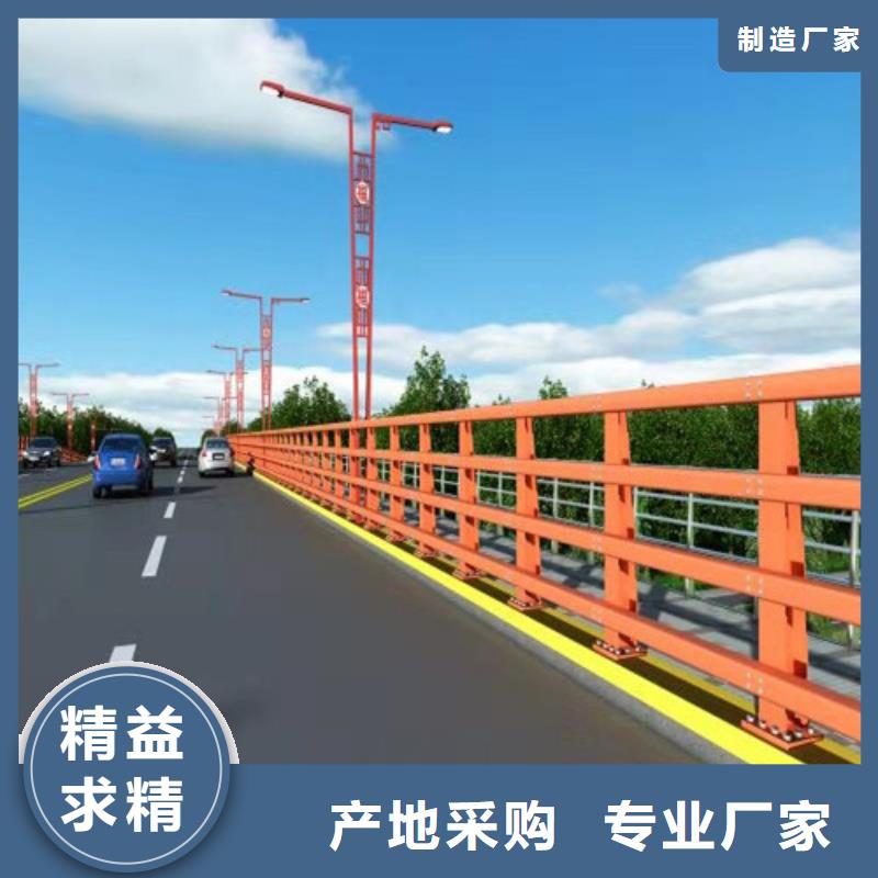 天桥护栏实地考察电话把实惠留给您