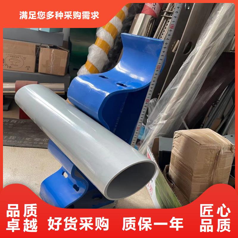 性价比高的304不锈钢复合管生产厂家N年专注