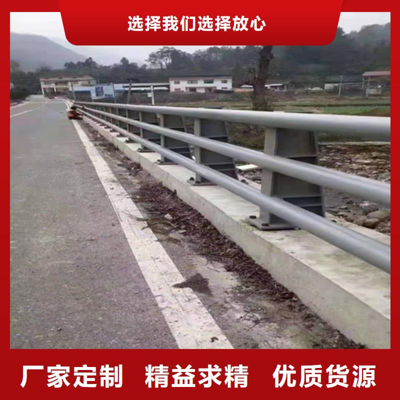 河道不锈钢复合管护栏铁艺河道栏杆生产厂家品质服务