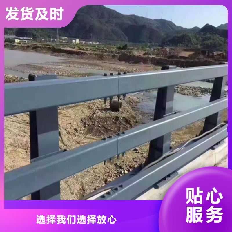 河道桥护栏全国走货经验丰富质量放心