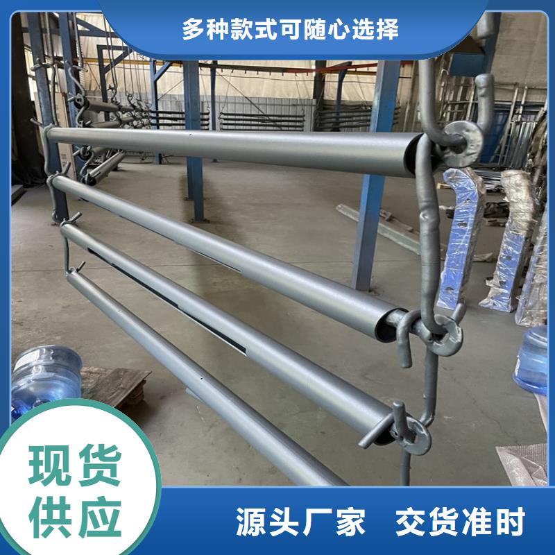 公路河道护栏型号齐全精致工艺