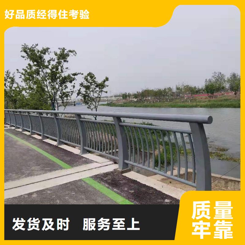 不锈钢护栏立柱加工厂当地生产商