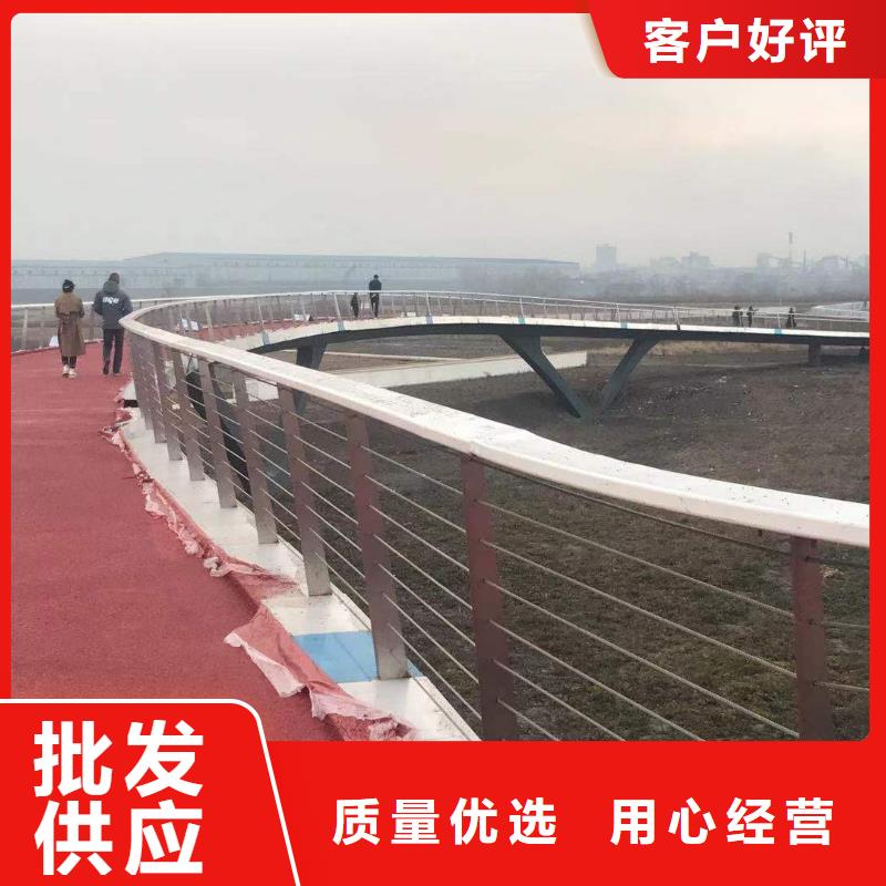 河道不锈钢复合管护栏铁艺河道栏杆厂家电话同城厂家