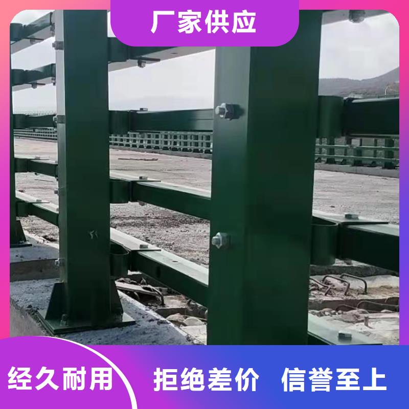 河道防撞隔离护栏性价比高同城厂家