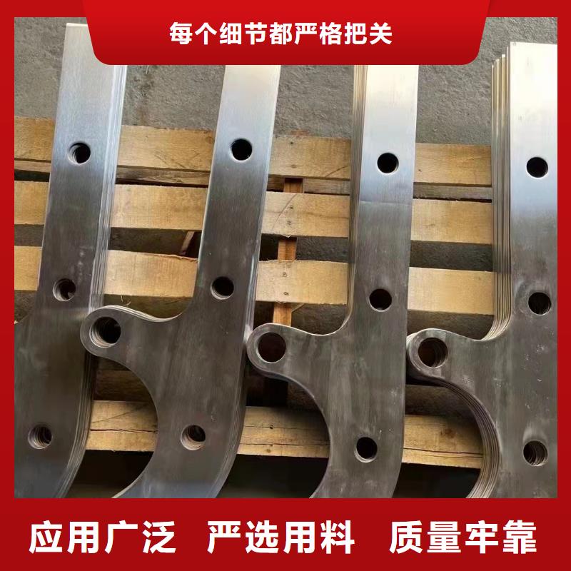 护栏标准工艺订制批发