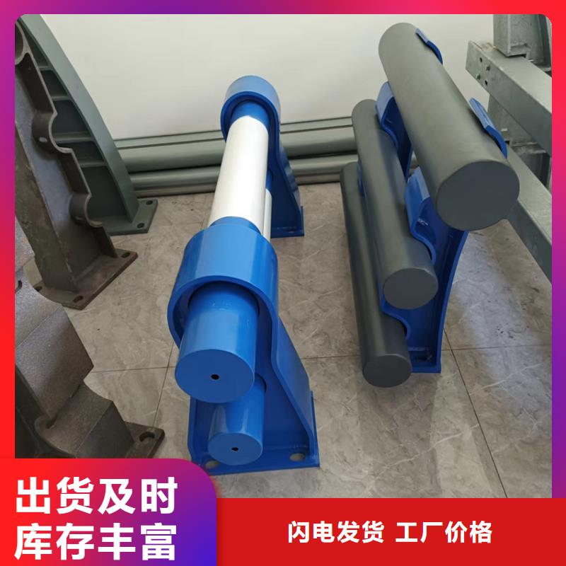 外称不锈钢复合管价格美丽同城公司