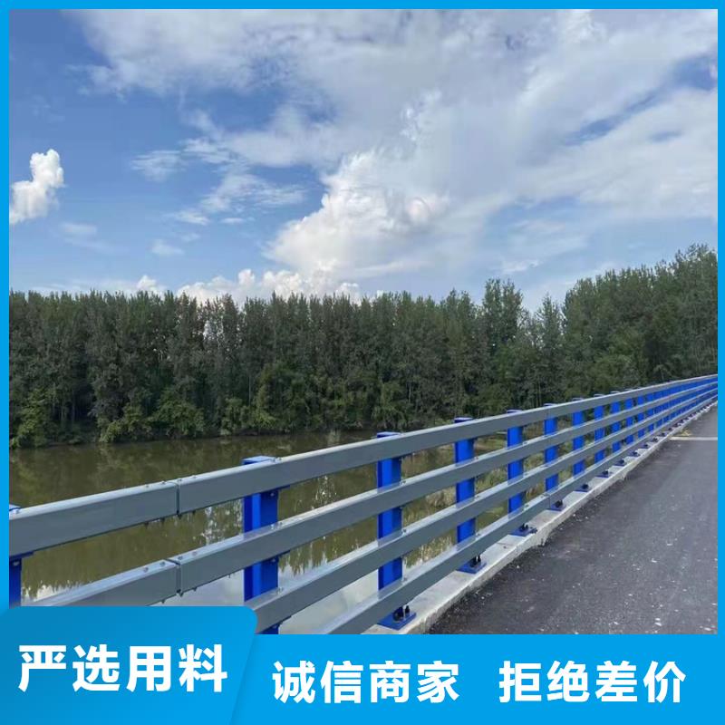 不锈纲复合管护栏加工厂当日价格