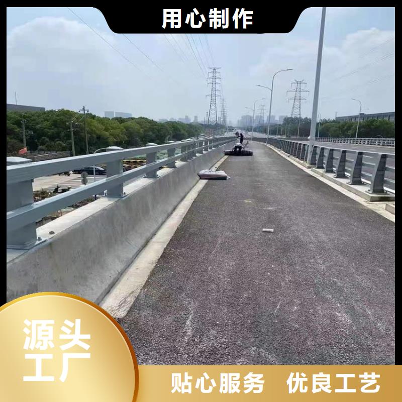 供应河道景观护栏品质放心分类和特点