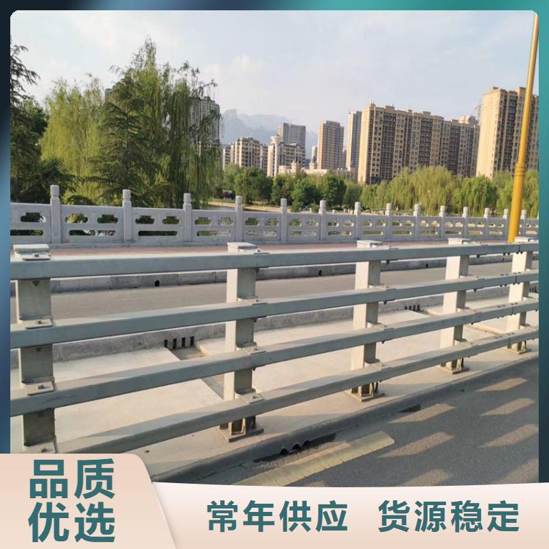 不锈钢复合管护栏加工电话定制销售售后为一体