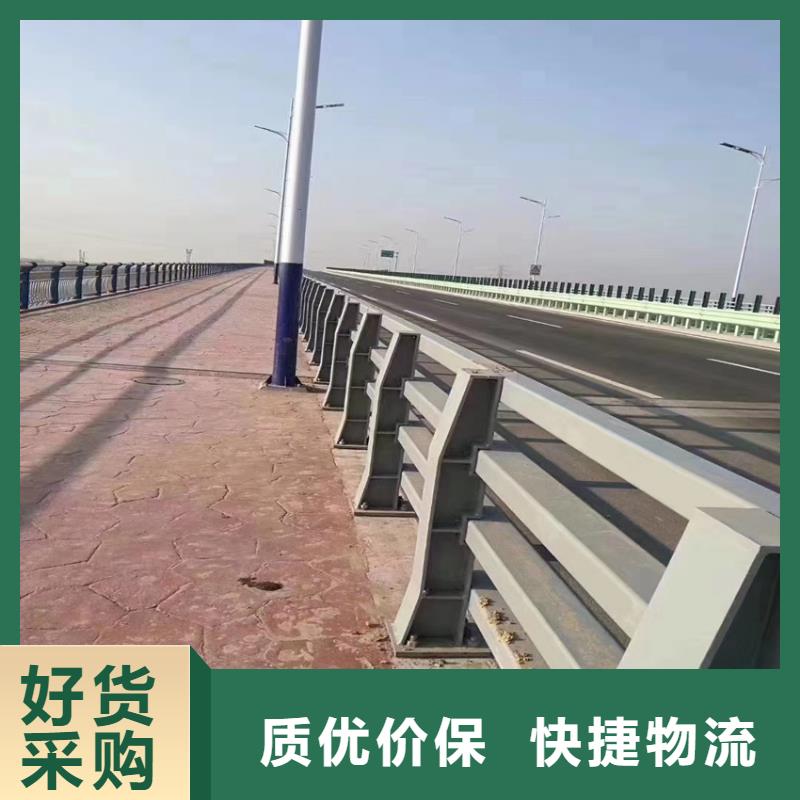 河道不锈钢复合管护栏铁艺河道栏杆生产厂家电话批发供应