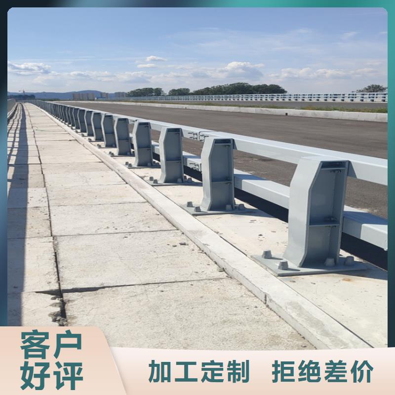 道路河道护栏品质放心当地厂家