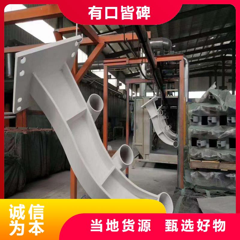 桥梁铁艺护栏加工电话厂家定制