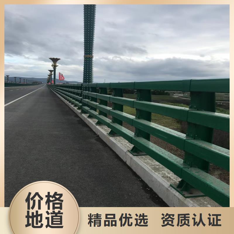 常年供应铝合金防撞护栏-现货供应大厂生产品质