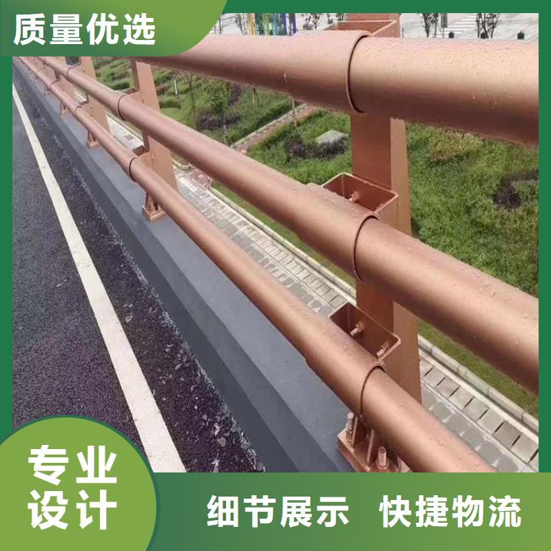 河道桥梁景观护栏桥梁护栏河道护栏每米单价发货迅速