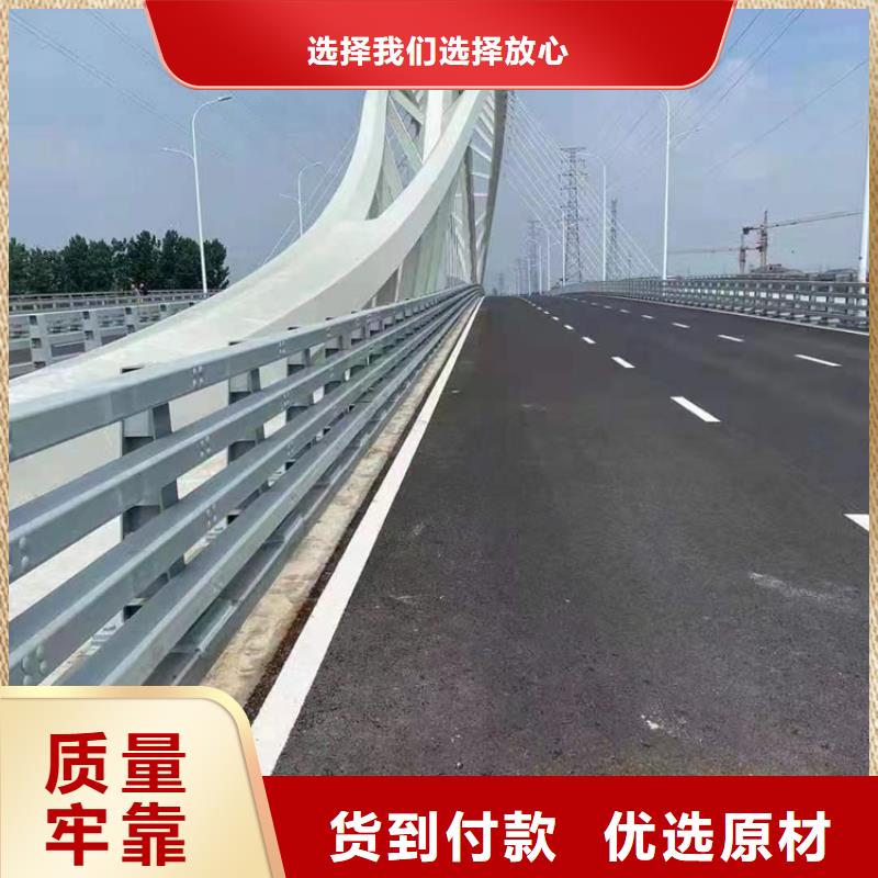 河道用的护栏桥梁河道护栏栏杆一米多少钱附近品牌