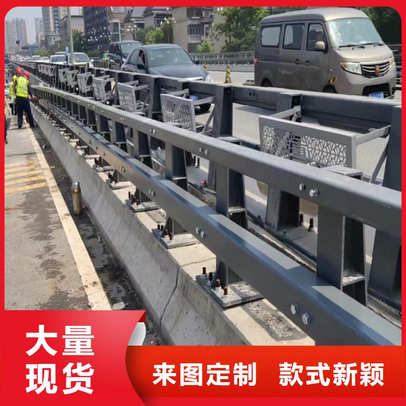 河道护栏-河道防撞栏杆实体诚信厂家使用方法