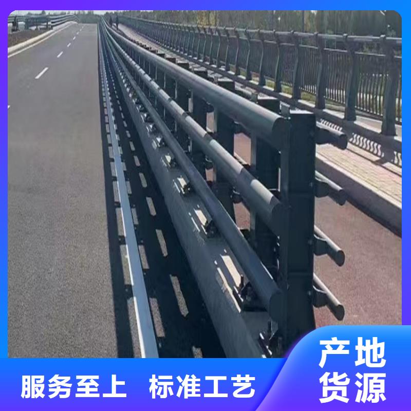 河道桥梁景观护栏桥梁护栏河道护栏生产厂家同城经销商