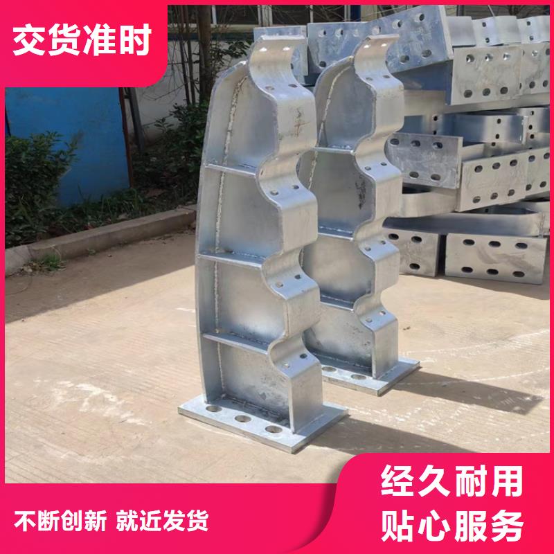 桥梁栏杆随时询价颜色尺寸款式定制