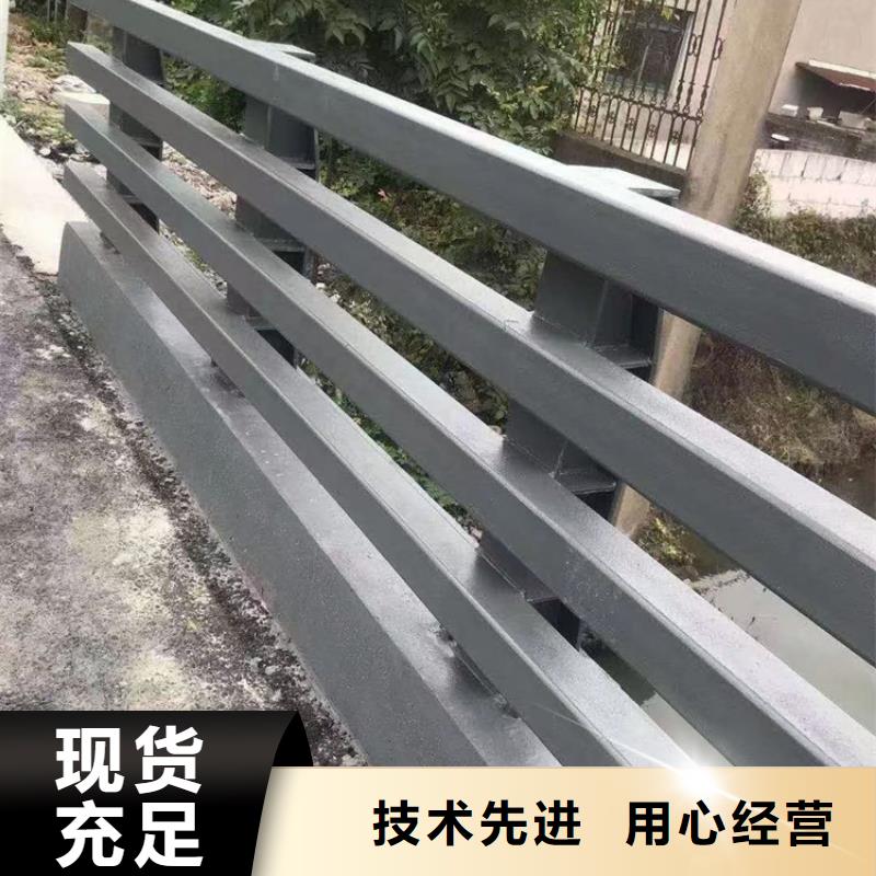 区河道景观护栏市政河道护栏制作厂家助您降低采购成本