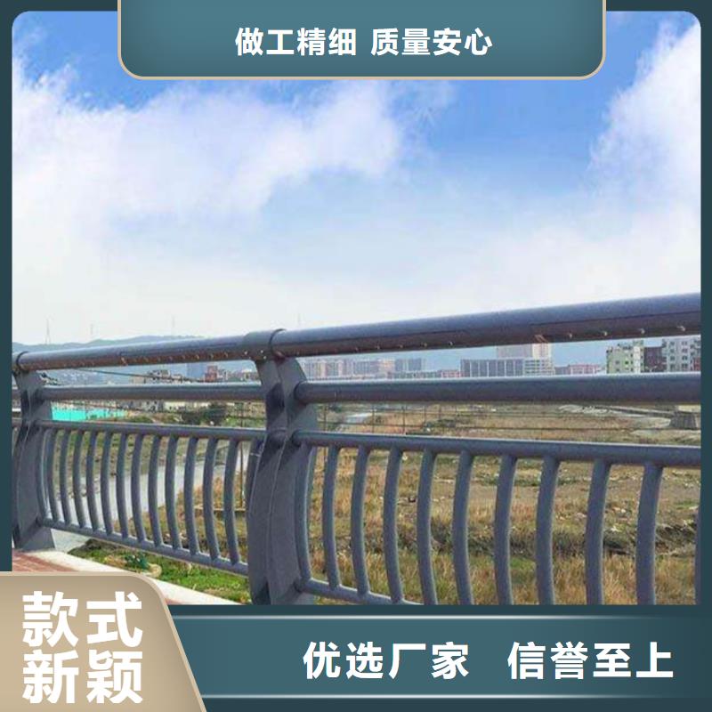 河道桥梁梁护栏河道景观桥梁护栏生产厂家免费安装