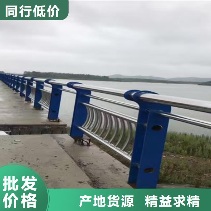 河道防撞桥梁护栏桥梁河道防撞护栏生产厂家来图定制