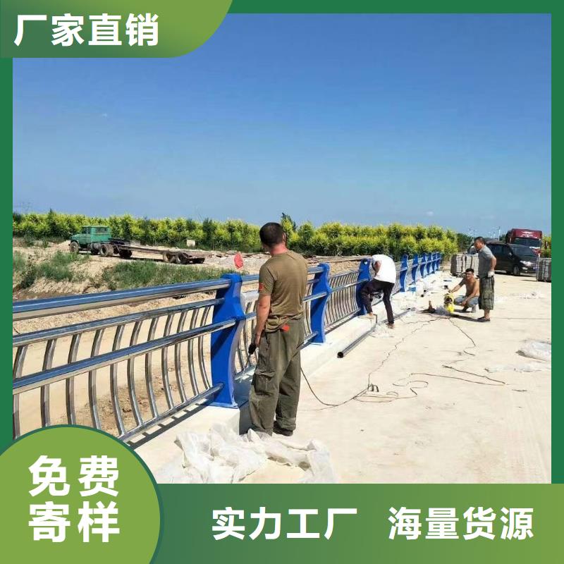 万宁市河道景观护栏护栏水库河道护栏什么价格值得信赖