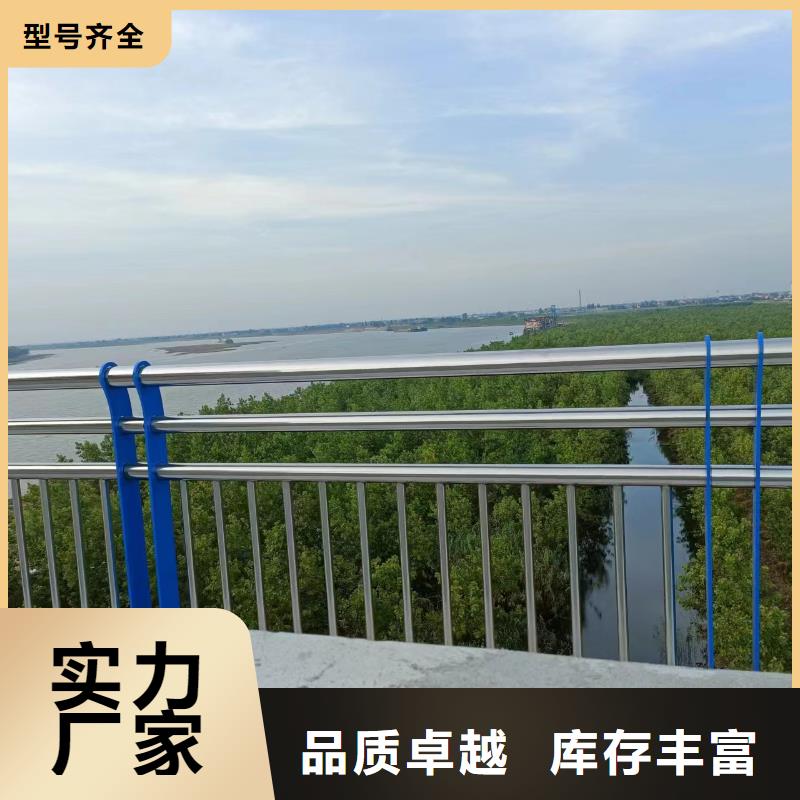 小区隔离栏价格品牌:鑫方达护栏有限公司货源直销