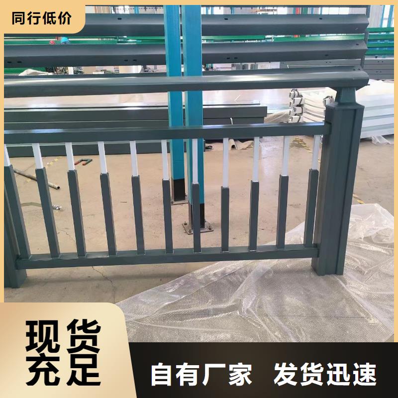 河道防撞桥梁护栏桥梁河道防撞护栏什么价格同城经销商