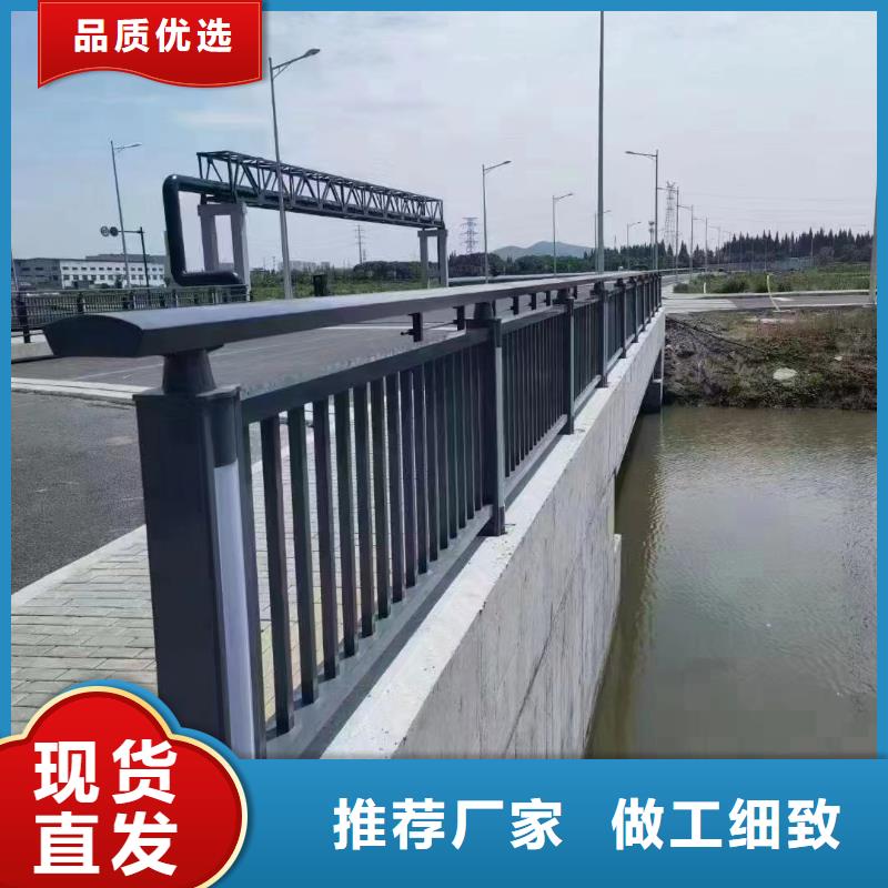 不锈钢景观河道护栏栏杆铁艺景观河道栏杆按客户要求加工生产卓越品质正品保障