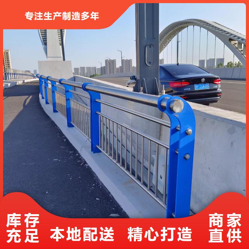 横管河道栏杆景观河道护栏栏杆每米单价多少优质工艺