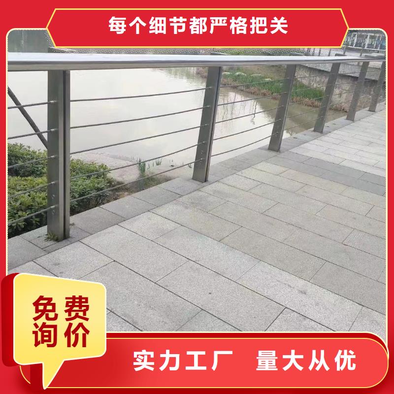 双扶手河道栏杆单扶手河道护栏栏杆非标加工定制产品实拍