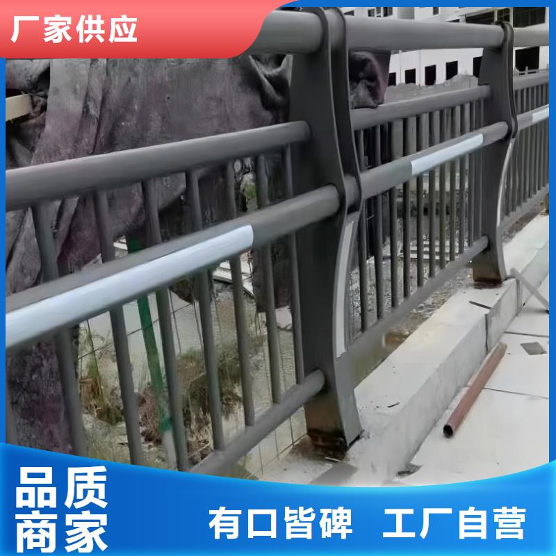 仿木纹河道护栏栏杆不锈钢河道栏杆销售电话用的放心