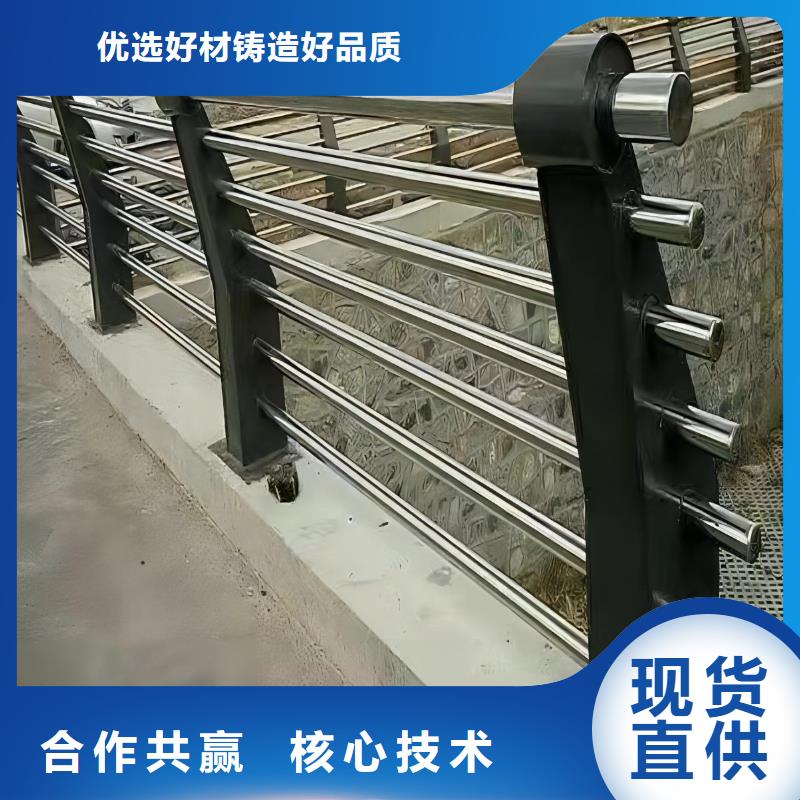 灯光河道护栏栏杆河道景观铁艺栏杆非标加工定制买的放心安兴用的舒心