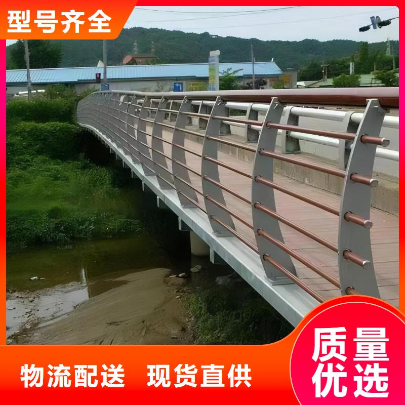 不锈钢景观河道护栏栏杆铁艺景观河道栏杆销售电话厂家直营