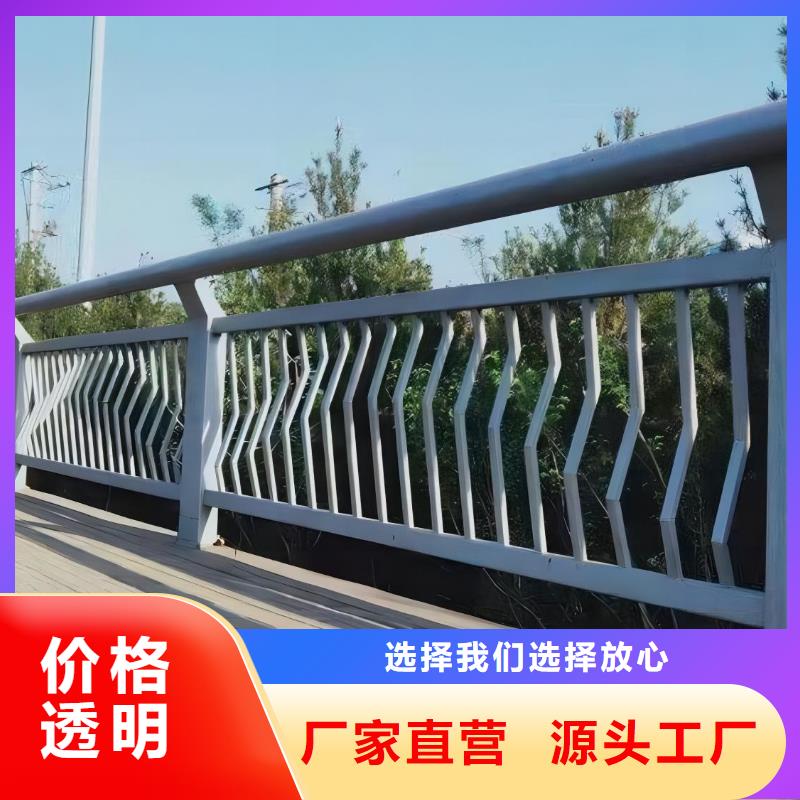 灯光河道护栏栏杆河道景观铁艺栏杆厂家电话把实惠留给您