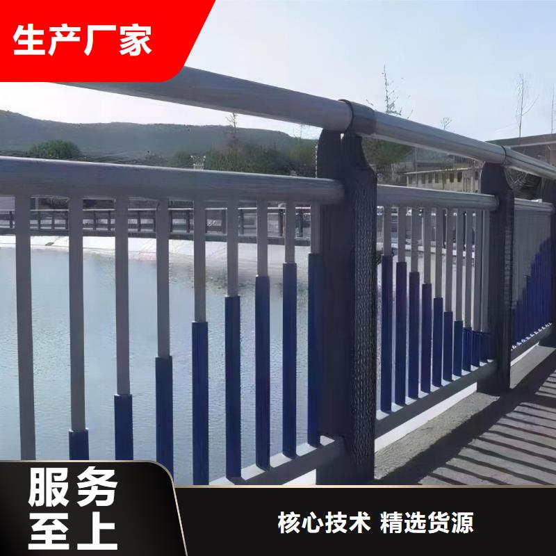 不锈钢景观河道护栏栏杆铁艺景观河道栏杆生产电话同城服务商