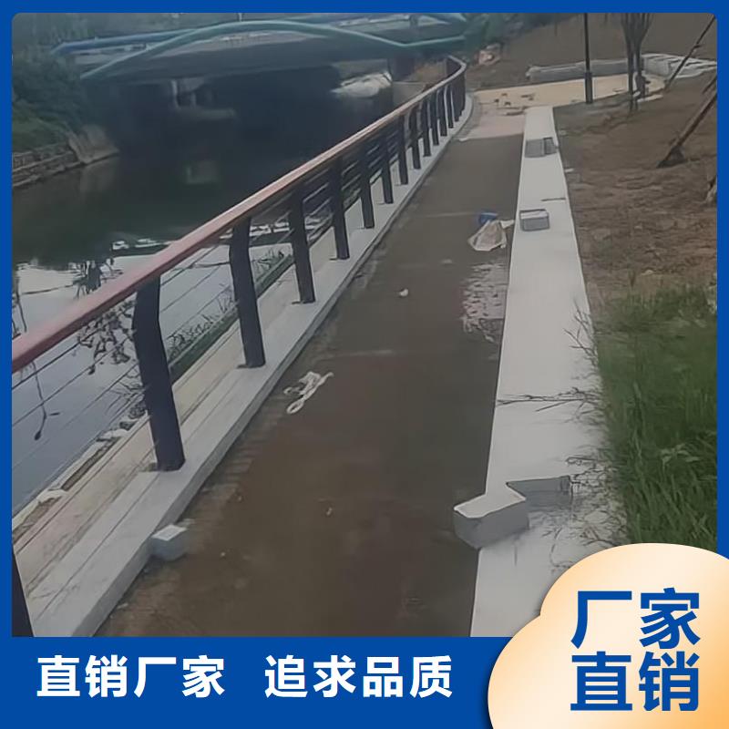 不锈钢景观河道护栏栏杆铁艺景观河道栏杆销售公司本地厂家