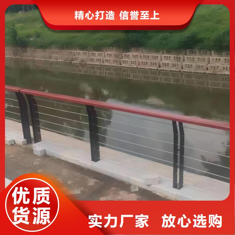 仿木纹河道护栏栏杆不锈钢河道栏杆按客户要求加工生产当地生产商