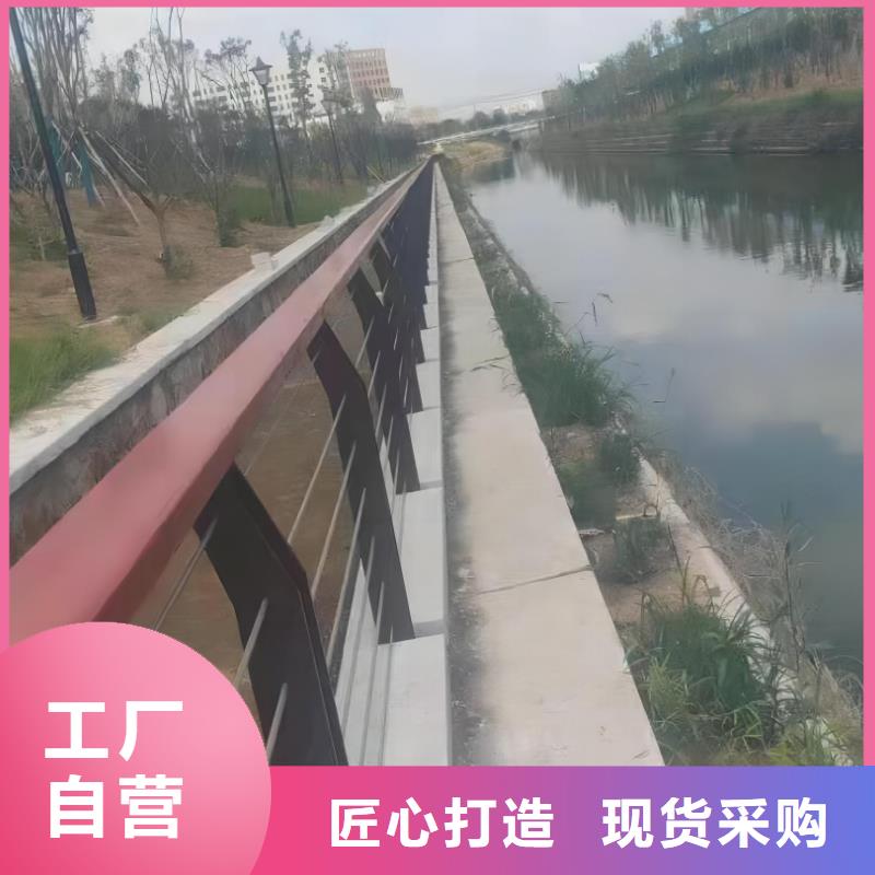 铝合金河道护栏河道景观铝合金栏杆多少钱一米本地服务商