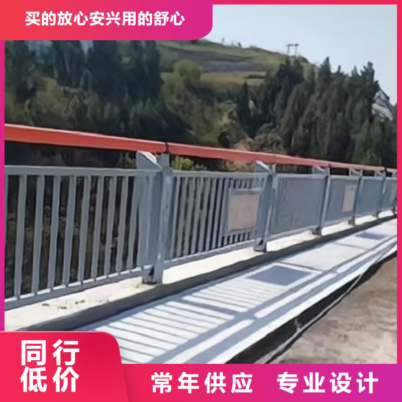 不锈钢景观河道护栏栏杆铁艺景观河道栏杆生产厂家位置价格实在