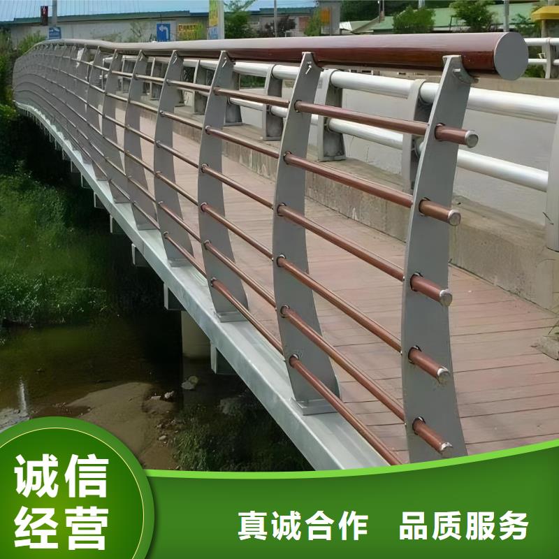 横管河道栏杆景观河道护栏栏杆哪里有卖的真材实料加工定制