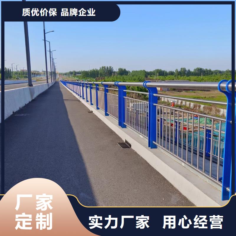 镀锌管河道护栏静电喷塑河道护栏量大优惠打造好品质