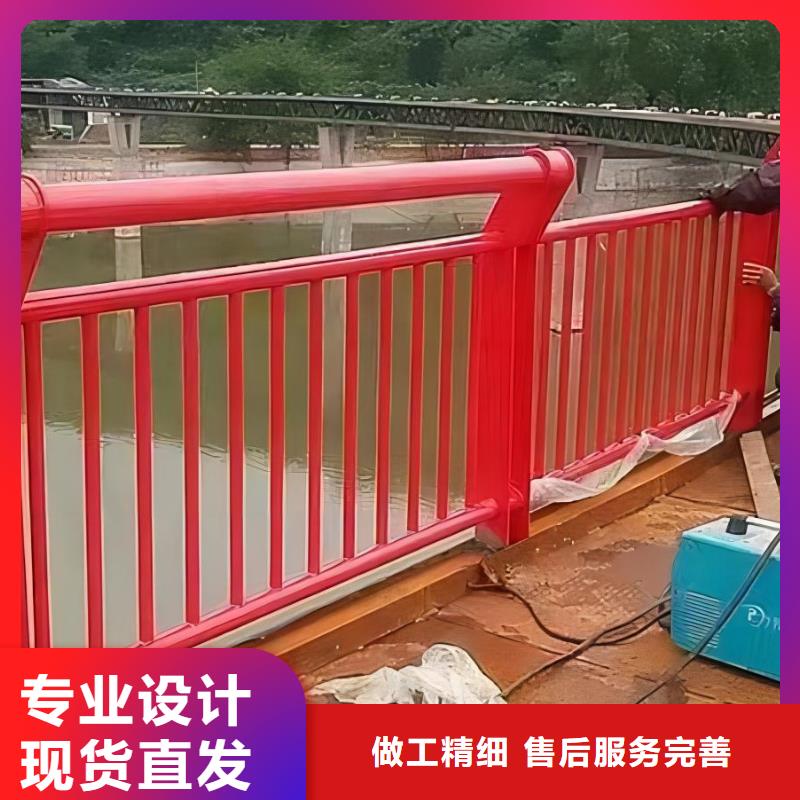 镀锌管河道护栏静电喷塑河道护栏厂家电话厂家直销货源充足