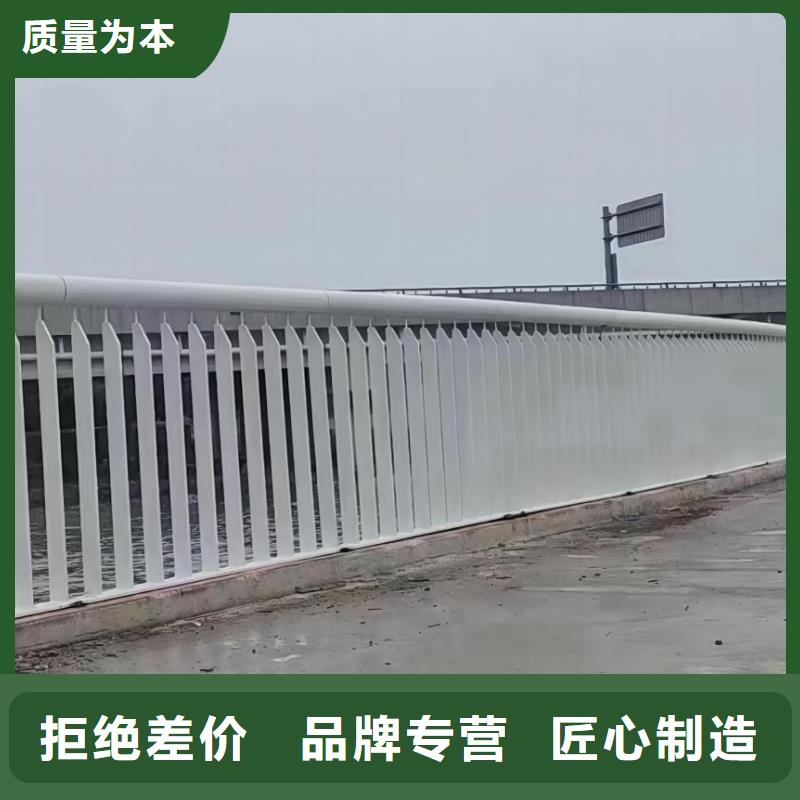 铝合金河道护栏河道景观铝合金栏杆多少钱一米本地品牌